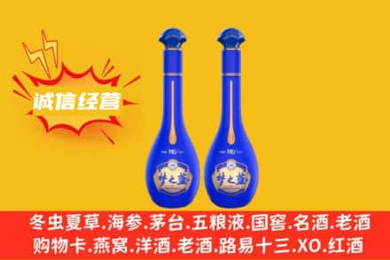 鄂尔多斯市鄂托克前回收梦之蓝
