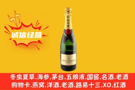 鄂尔多斯市鄂托克前回收名仕洋酒